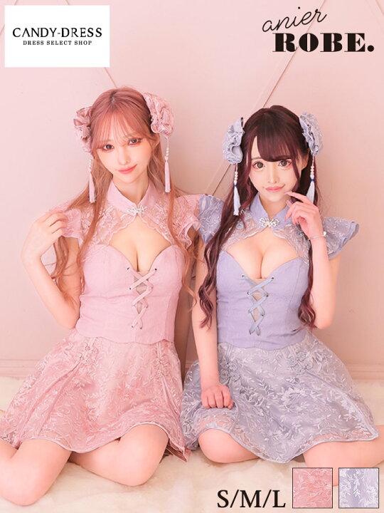 楽天市場】S/M/L 送料無料 anireROBE. / アニエルローブ フラワー刺繍 