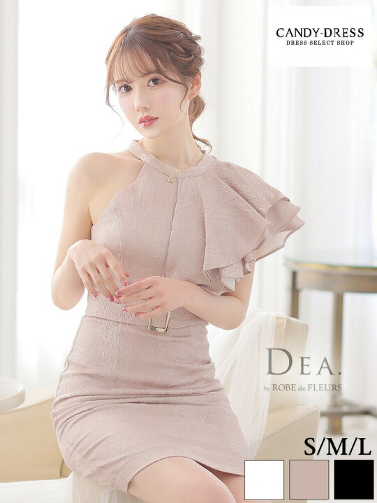 楽天市場 S M L 送料無料 Dea By Robe De Fleurs ディアバイローブドフルール フラワージャガード アシンメトリーフリルタイトミニドレス De2552 キャバドレス カラー ミニ丈 ミニドレス ワンピ クラブ ワンピース 半袖 Robedefleurs ノースリーブ 人気 白 ワン 楽天市場 S M L 送料無料 Dea By Robe De Fleurs ディアバイローブドフルール フラワージャガード アシンメトリーフリルタイトミニドレス De2552 キャバドレス カラー ミニ丈 ミニドレス ワンピ クラブ ワンピース 半袖 Robedefleurs ノースリーブ 人気 白 ワン