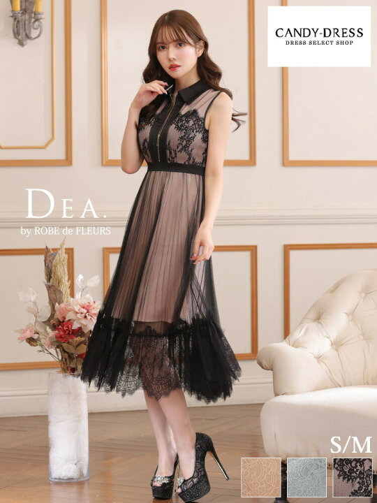 楽天市場】S/M 送料無料 DEA. by ROBE de FLEURS/ディアバイローブド 