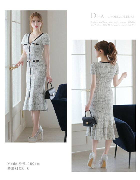 楽天市場】【DEA. by ROBE de FLEURS/ディアバイローブドフルール  