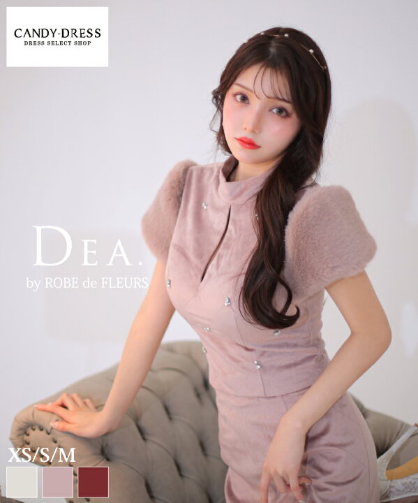 楽天市場】【DEA. by ROBE de FLEURS/ディアバイローブドフルール  
