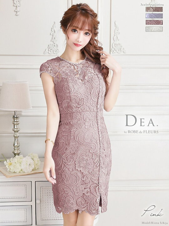 楽天市場】【新色追加】S/M/L 送料無料 DEA. by ROBE de FLEURS/ディア  