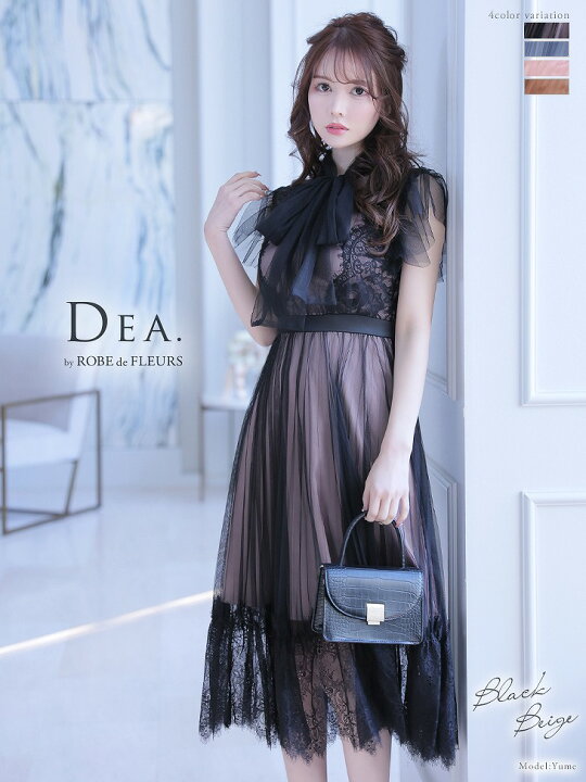 楽天市場】S/M/L 送料無料 DEA. by ROBE de FLEURS/ディアバイローブド  