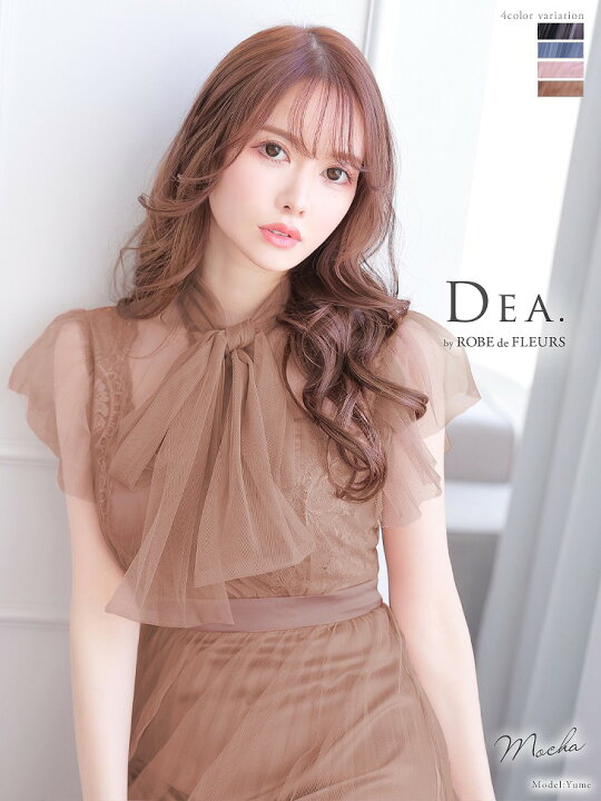 楽天市場】S/M/L 送料無料 DEA. by ROBE de FLEURS/ディアバイローブド  