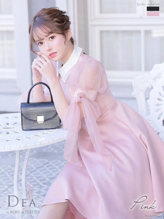 キャバドレスローブドフルールミニROBEde FLEURS