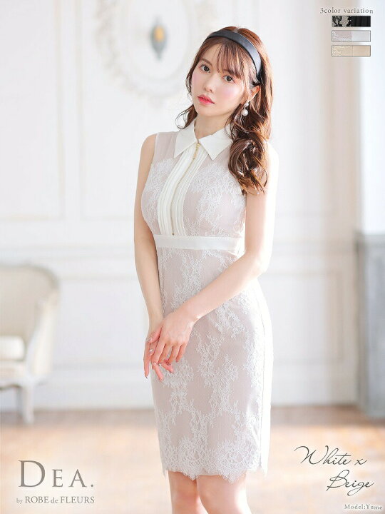楽天市場】【SALE】【40％OFF】【DEA. by ROBE de FLEURS / ディアバイ 