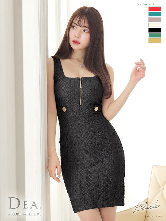 楽天市場】【再入荷】【新色追加】【DEA. by ROBE de FLEURS/ディア  