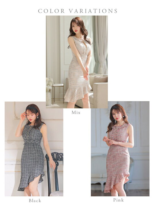 楽天市場】XS/S/M/L 送料無料 DEA. by ROBE de FLEURS/ディアバイ  