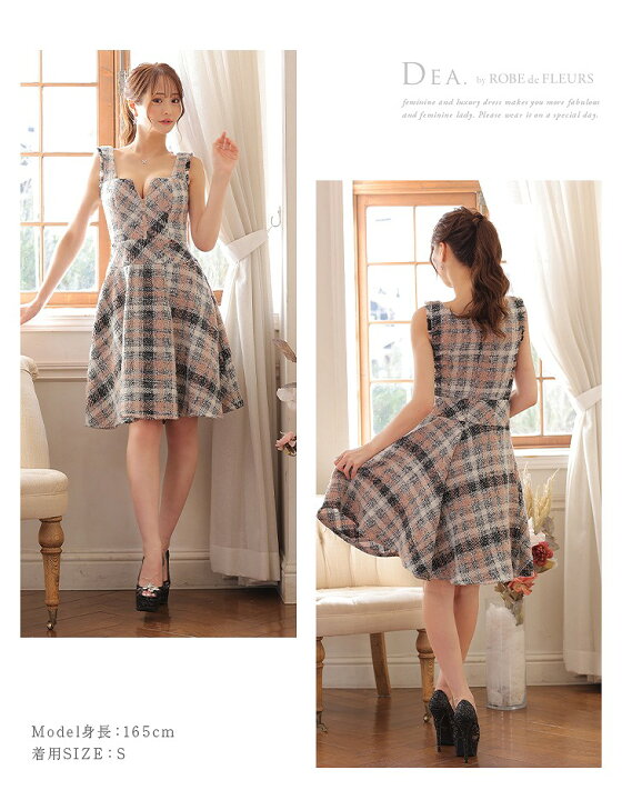 楽天市場】S/M/L 送料無料 DEA. by ROBE de FLEURS/ディアバイローブド  