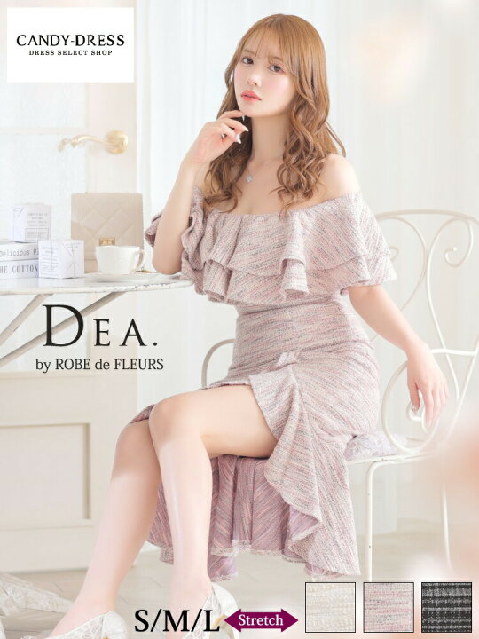 楽天市場】【DEA. by ROBE de FLEURS/ディアバイローブドフルール  