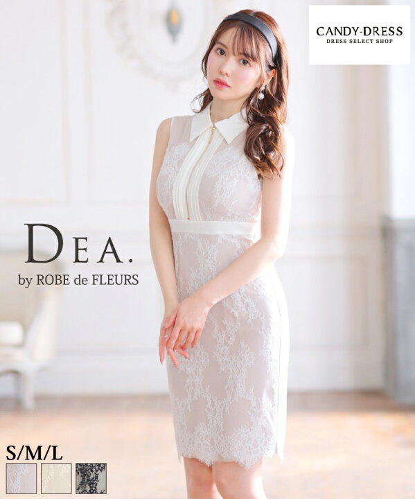 楽天市場】【SALE】【40％OFF】【DEA. by ROBE de FLEURS / ディアバイ 