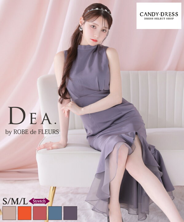 楽天市場】【新色追加】【再入荷】【DEA. by ROBE de FLEURS/ディア  
