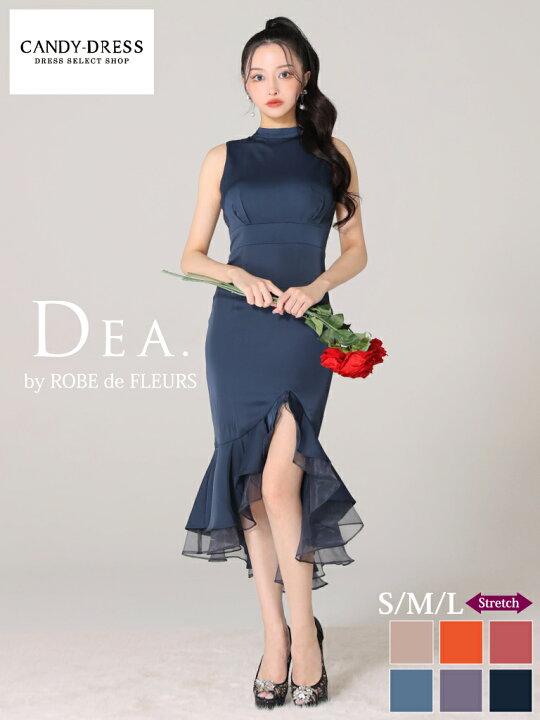 楽天市場】【新色追加】【再入荷】【DEA. by ROBE de FLEURS/ディア  