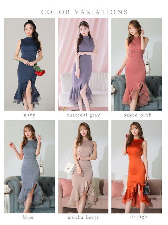 楽天市場】【新色追加】【再入荷】【DEA. by ROBE de FLEURS/ディア 
