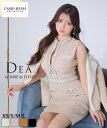 【DEA. by ROBE de FLEURS/ディアバイローブドフルール】ツイードパイピング/ ジッパー/ ノースリーブ/ ハイネック/ バックル/ タイト/ フレア/ ブラ着用可/ 台形/ シンプル/ ミニドレス/ キャバドレス/ ワンピース [DE2962] XS/S/M/L 送料無料 金ボタン ミックス 露出控えめ