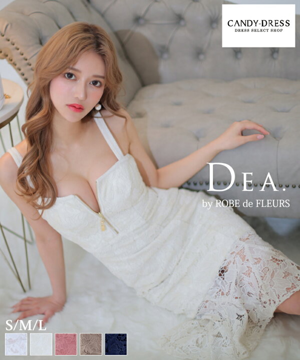 楽天市場】【DEA. by ROBE de FLEURS/ディアバイローブドフルール 