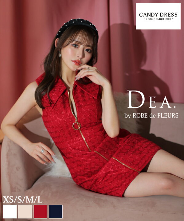 楽天市場】【DEA. by ROBE de FLEURS/ディアバイローブドフルール  