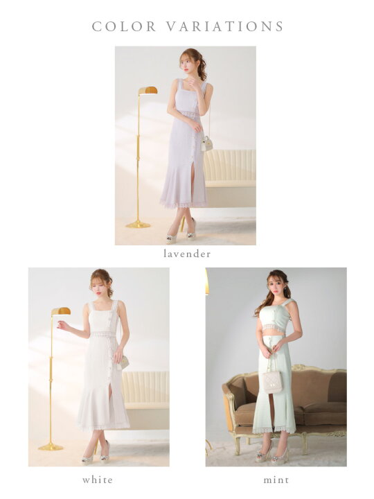 楽天市場】【再入荷】【DEA. by ROBE de FLEURS/ディアバイローブド  
