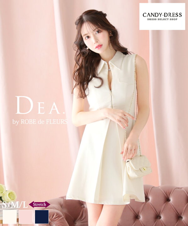 楽天市場】【再入荷】【DEA. by ROBE de FLEURS/ディアバイローブド  
