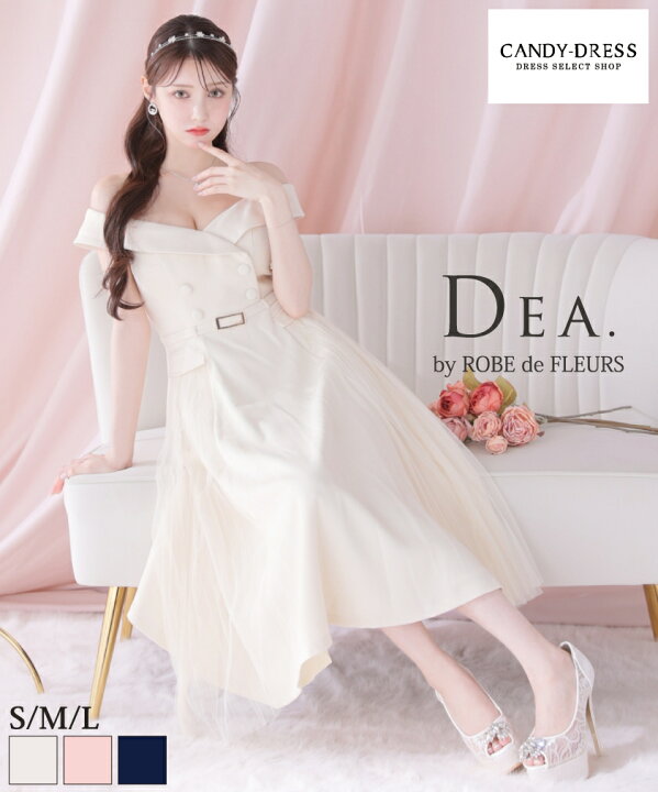 楽天市場】【DEA. by ROBE de FLEURS/ディアバイローブドフルール  