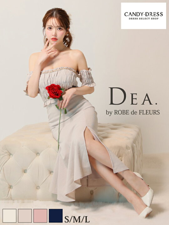 楽天市場】【新色追加】【再入荷】【DEA. by ROBE de FLEURS/ディア 