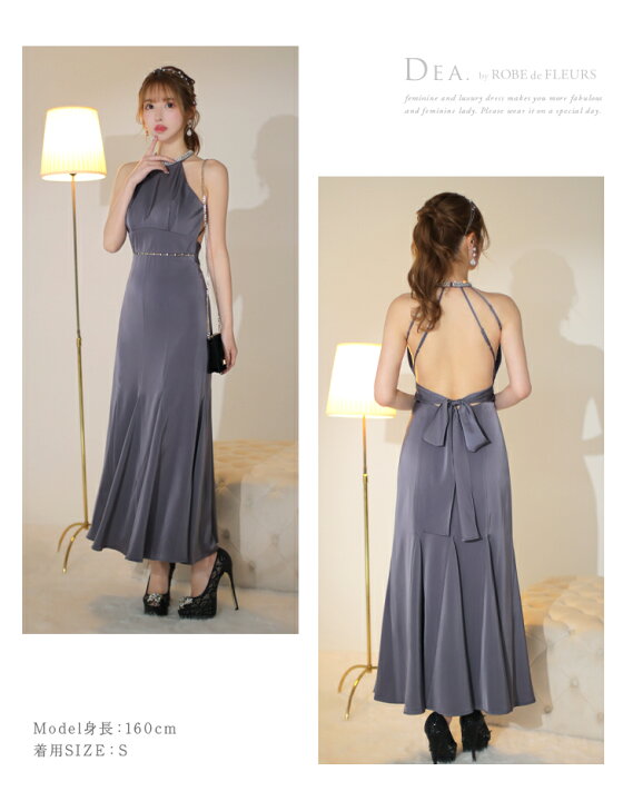 楽天市場】【新色追加】【再入荷】【DEA. by ROBE de FLEURS/ディア  