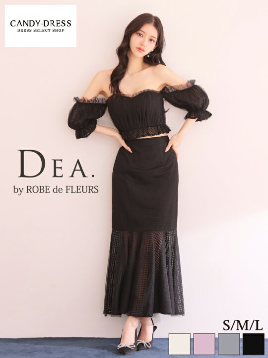 ROBE de FLEURS 鳴らす オフショルダー フリルドレス