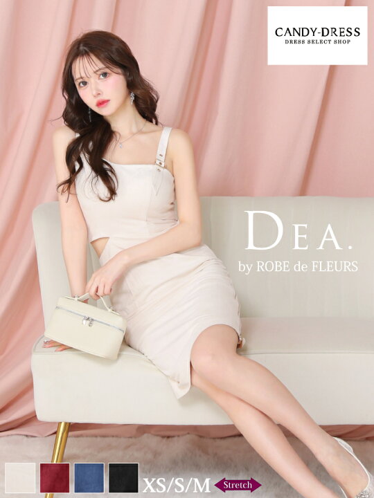 楽天市場】【DEA. by ROBE de FLEURS/ディアバイローブドフルール 