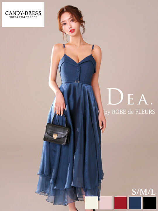 楽天市場】【新色追加】【再入荷】【DEA. by ROBE de FLEURS/ディア 