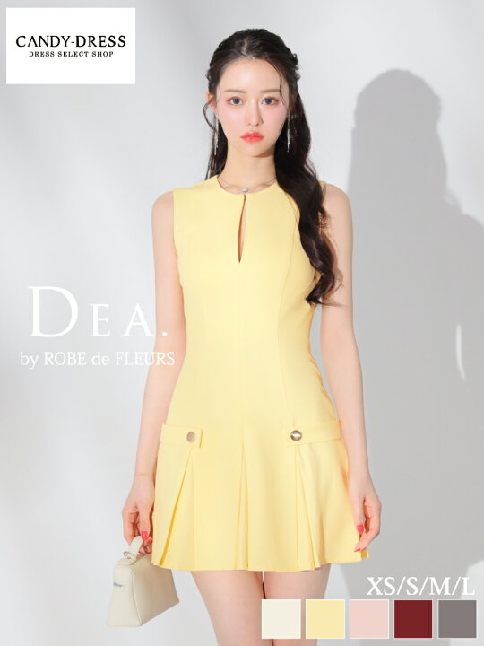楽天市場】【新色追加】【再入荷】【DEA. by ROBE de FLEURS/ディア 