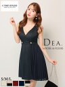 【新色追加】【再入荷】【DEA. by ROBE de FLEURS/ディアバイローブドフルール】サイドプリーツ/ カシュクール風/ Vネック/ ノースリーブ/ フレア/ ミニドレス/ キャバドレス/ ワンピース [DE3724] ナイトドレス シンプル Aライン 上品 膝丈 パーティードレス ブラ着用可