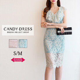 楽天市場 ドレス 銀座の通販