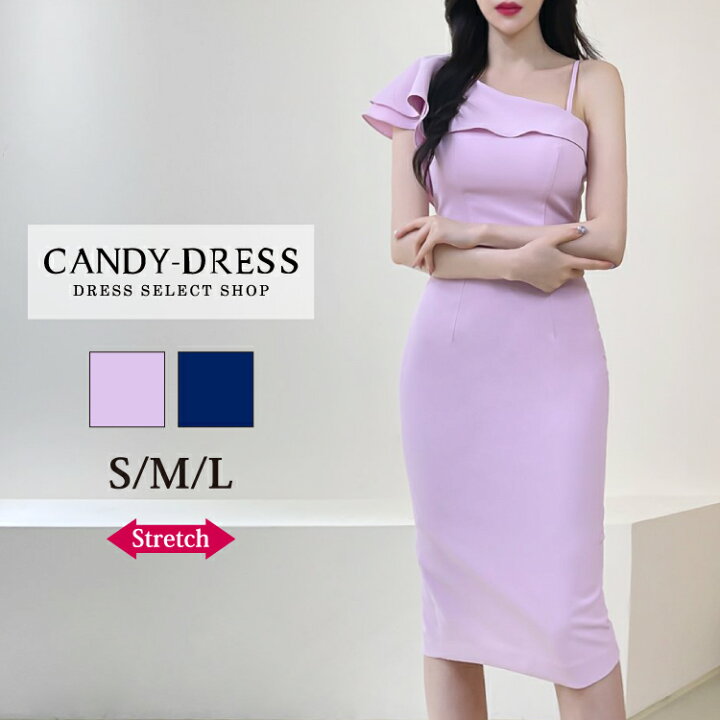楽天市場 予約 S M L 送料無料 Luxury Dress ストレッチ無地 ワンショルダー風アシンメトリーフリルタイトミディドレス Ga27 韓国製 韓国ドレス 正規品 膝丈 ミディ丈 ミモレ丈 ワンピース カラー ドレス キャバドレス ワンピ 銀座 クラブ キャバ 半袖 長袖