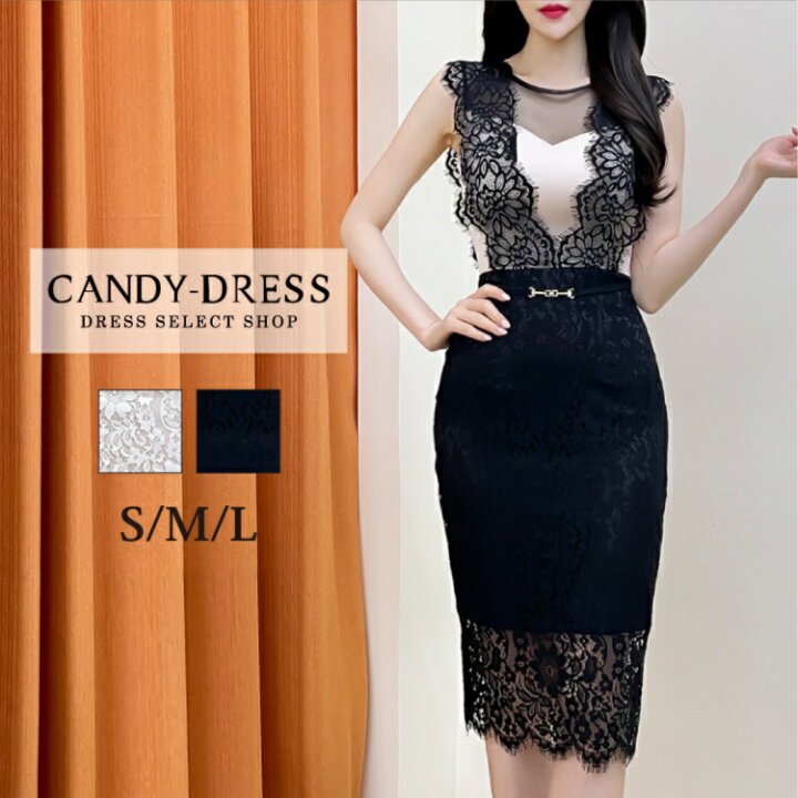 楽天市場】S/M/L 送料無料 Luxury Dress フラワーレース×デコルテ 