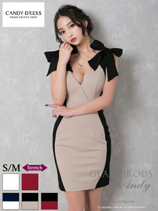 楽天市場】【GLAMOROUS by Andy / グラマラスバイアンディ】ストレッチ  
