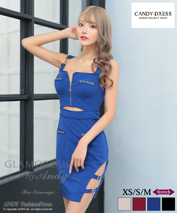 楽天市場】【GLAMOROUS by Andy / グラマラスバイアンディ】ストレッチ  