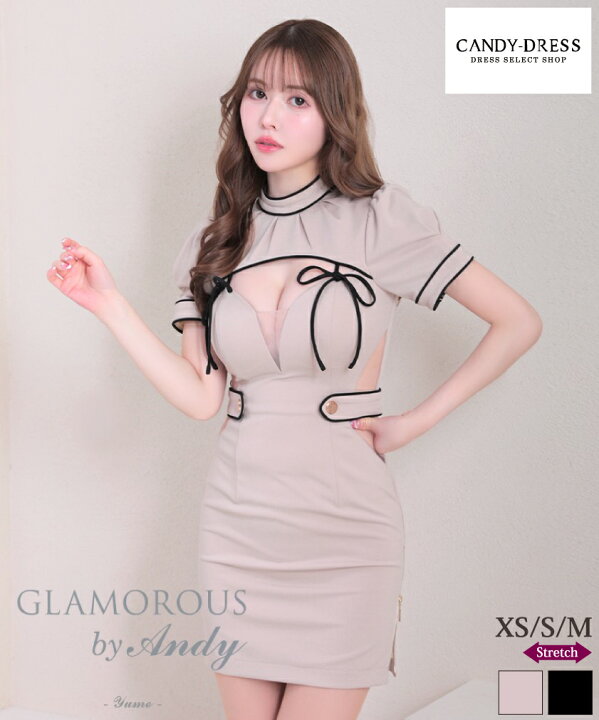 楽天市場】【GLAMOROUS by Andy / グラマラスバイアンディ】ストレッチ 