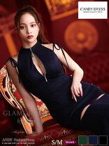 楽天市場】アンディ ロングドレスの通販