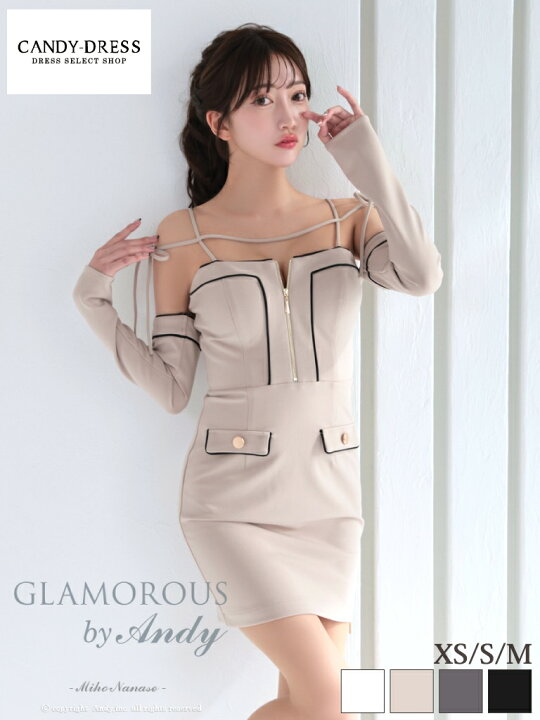 楽天市場】【新色追加】【GLAMOROUS by Andy / グラマラスバイアンディ 