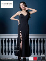 楽天市場】アンディ ロングドレスの通販 