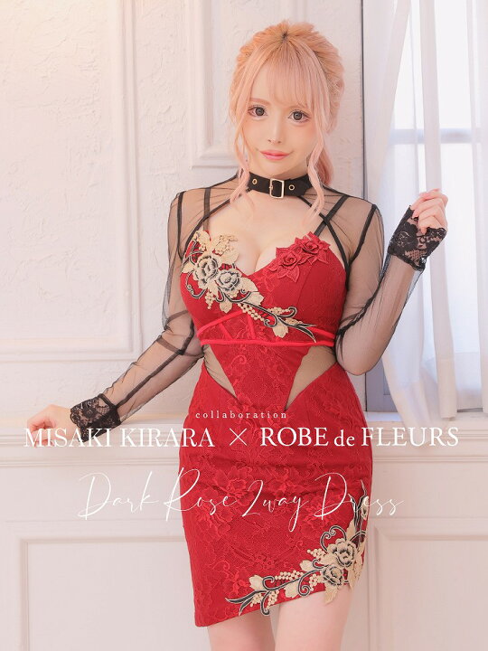 楽天市場】【美咲キララちゃんコラボ】XS/S/M 送料無料 ROBE de FLEURS 