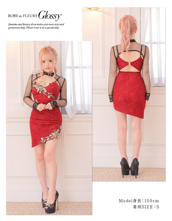 楽天市場】【美咲キララちゃんコラボ】XS/S/M 送料無料 ROBE de FLEURS  