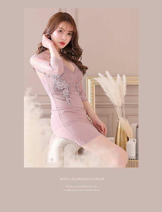 楽天市場】XS/S/M/L 送料無料 ROBE de FLEURS Glossy / ローブド 
