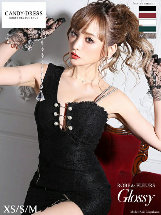 楽天市場】XS/S/M 送料無料 ROBE de FLEURS Glossy / ローブドフルール 