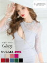 【再入荷】XS/S/M/L 送料無料 ROBE de FLEURS Glossy / ローブドフルールグロッシー フラワーレース×バストジップデザインネックビジュー七分袖タイトミニドレス GL2203 robedefleurs キャバ キャバクラ キャバドレス キャバ嬢 クラブ ワンピース カラー ワンピ 20代 30代