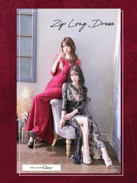 楽天市場】S/M/L 送料無料 ROBE de FLEURS Glossy / ローブドフルール 