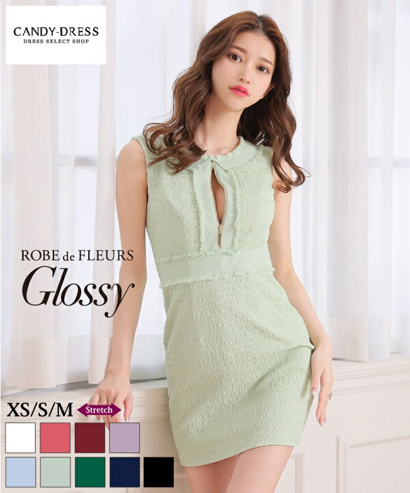 楽天市場】【再入荷】【ROBE de FLEURS Glossy / ローブドフルール 