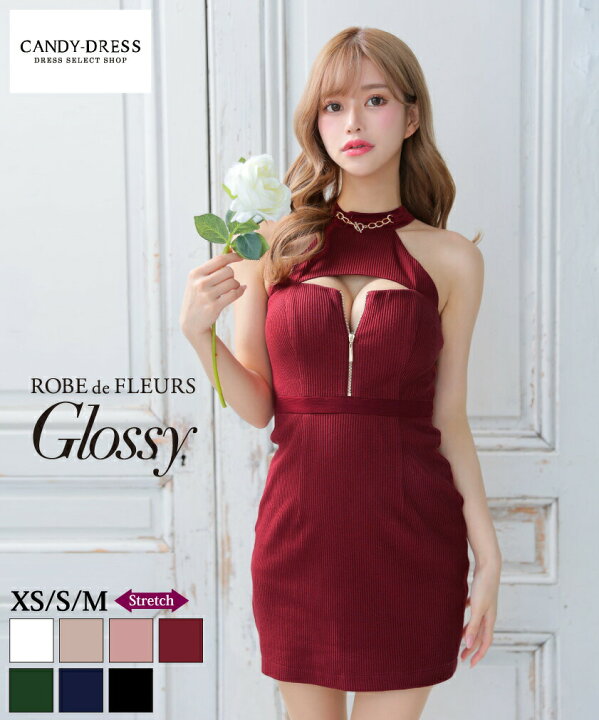 楽天市場】【新色追加】【再入荷】【ROBE de FLEURS Glossy / ローブド  