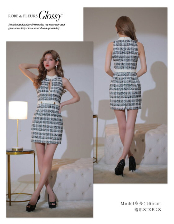 楽天市場】【ROBE de FLEURS Glossy / ローブドフルールグロッシー 