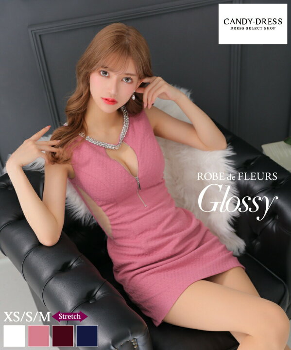 楽天市場】【SALE】【30％OFF】【ROBE de FLEURS Glossy / ローブド 